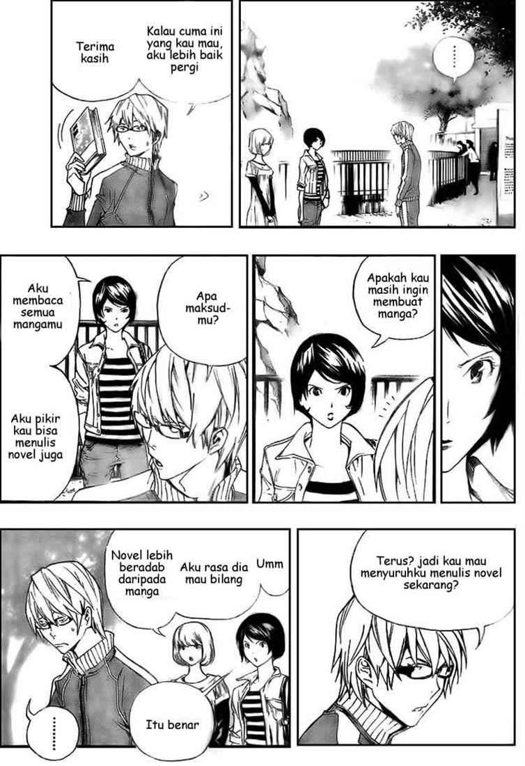 bakuman - Chapter: 62