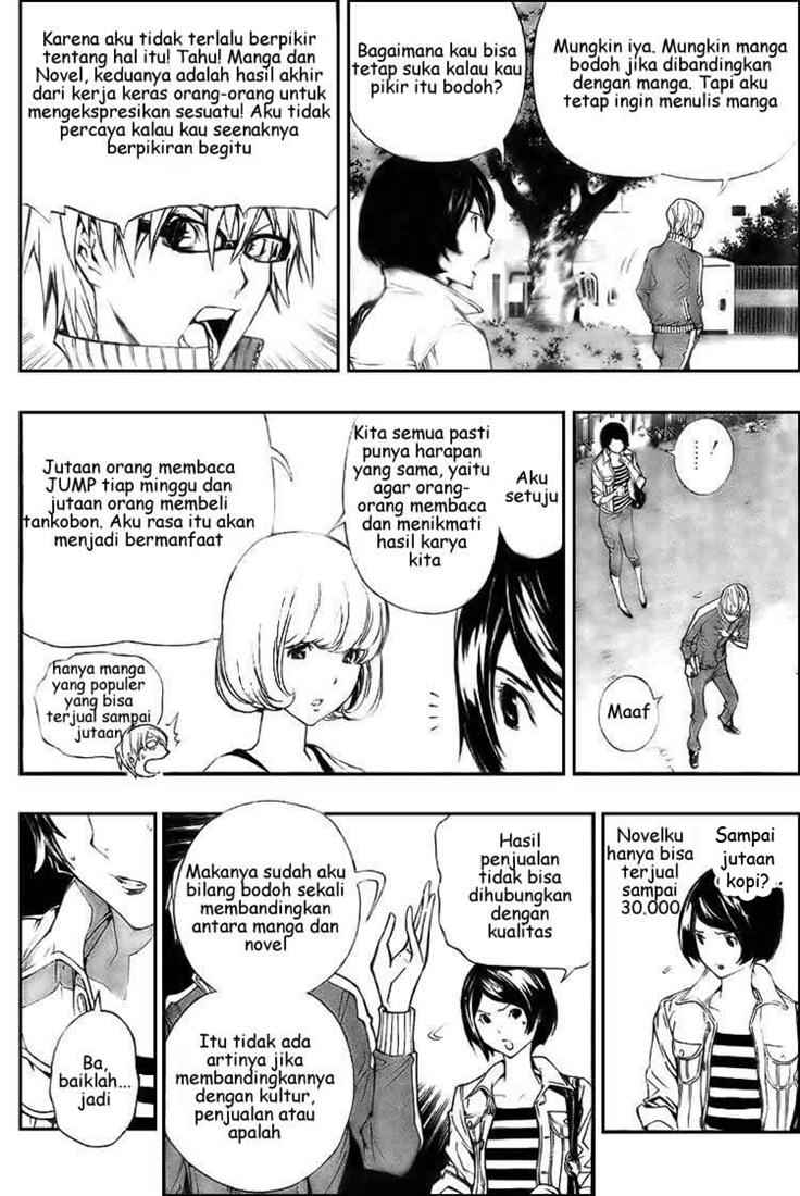 bakuman - Chapter: 62