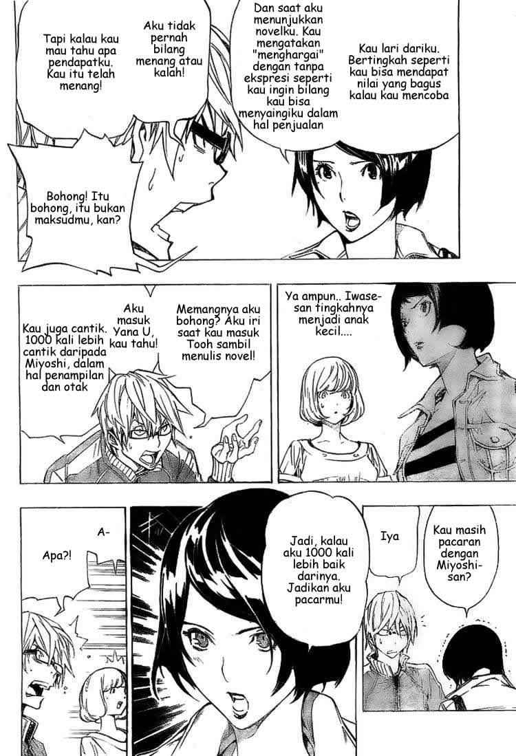 bakuman - Chapter: 62