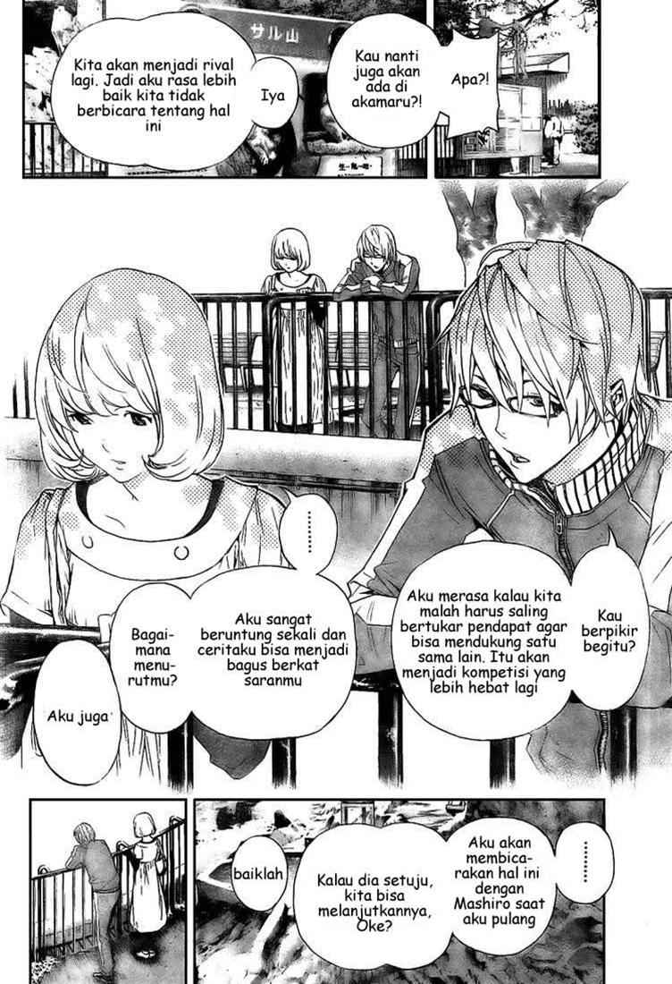 bakuman - Chapter: 62