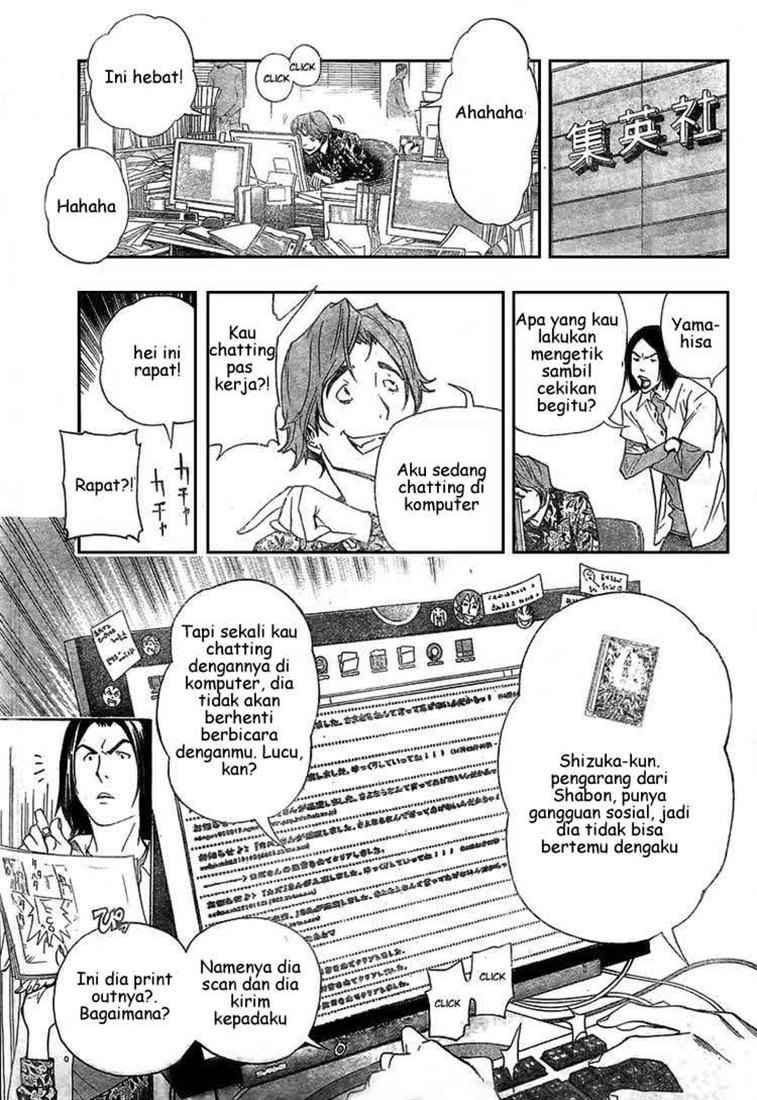 bakuman - Chapter: 62