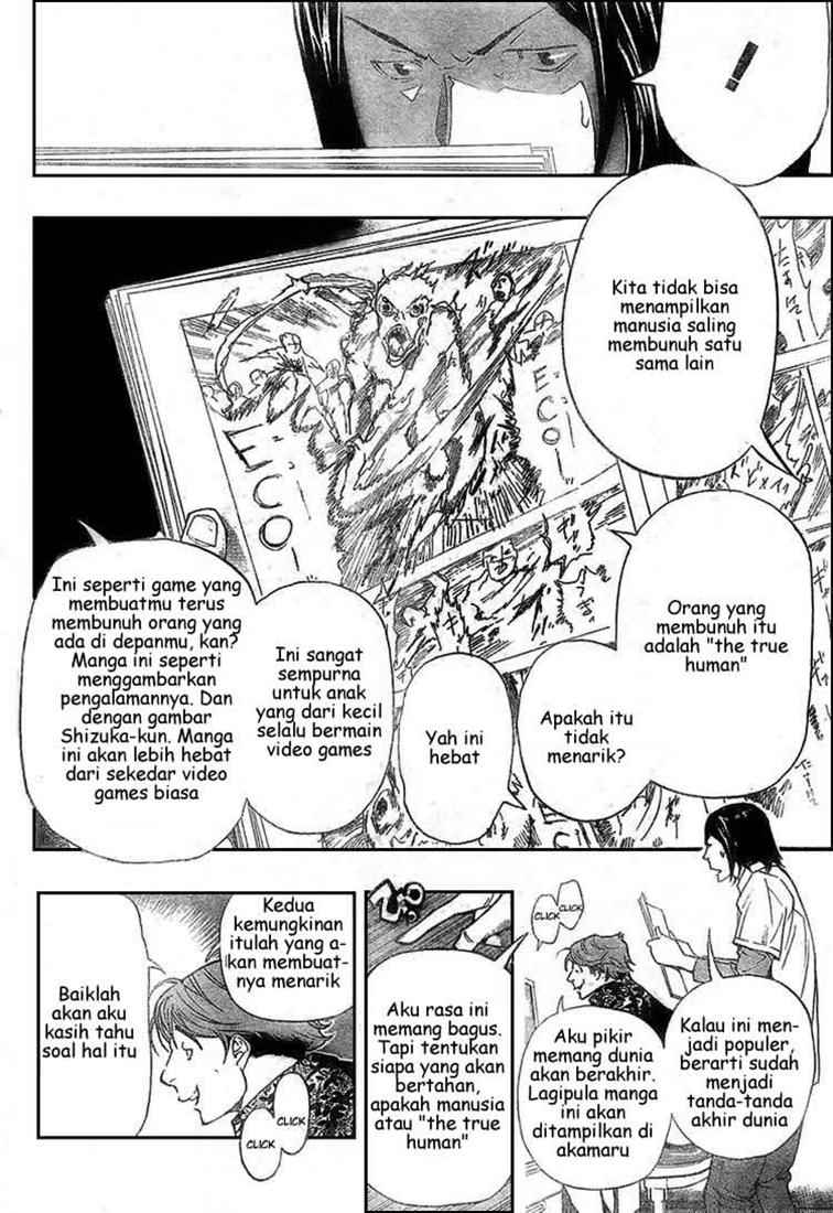 bakuman - Chapter: 62