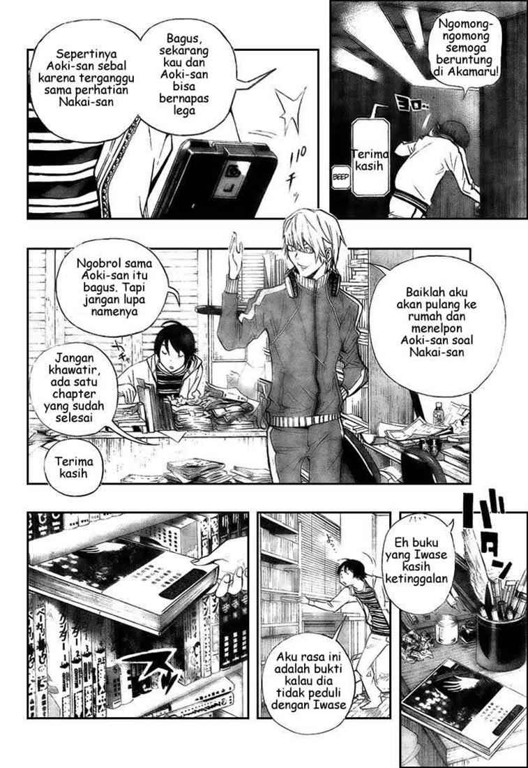 bakuman - Chapter: 62