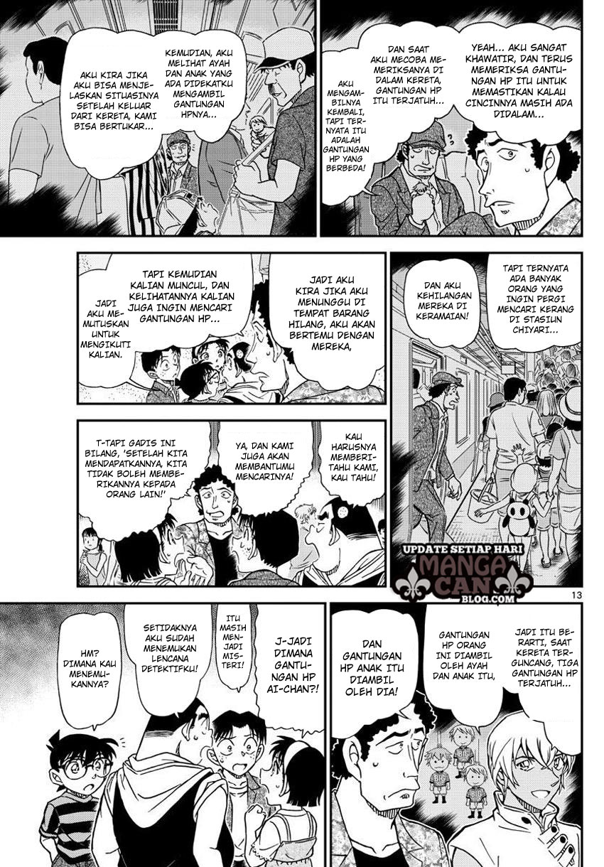 detective-conan - Chapter: 999