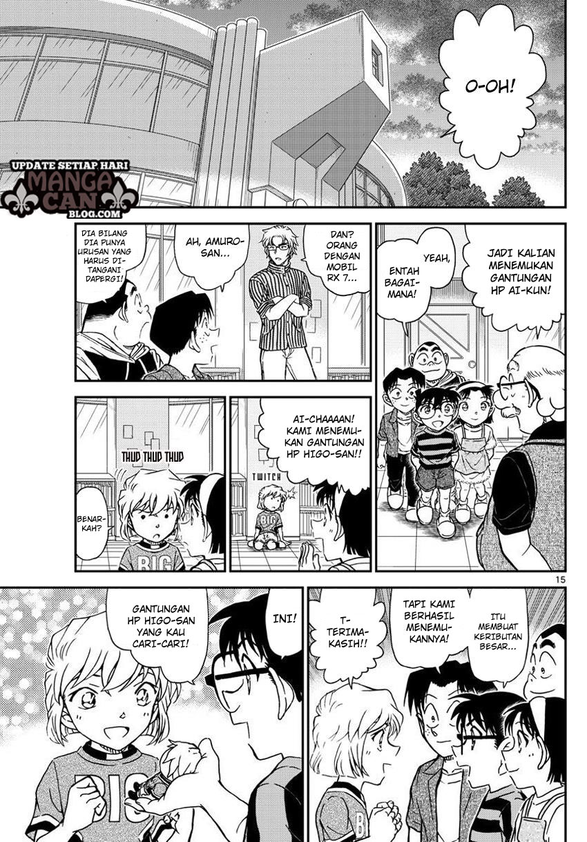 detective-conan - Chapter: 999