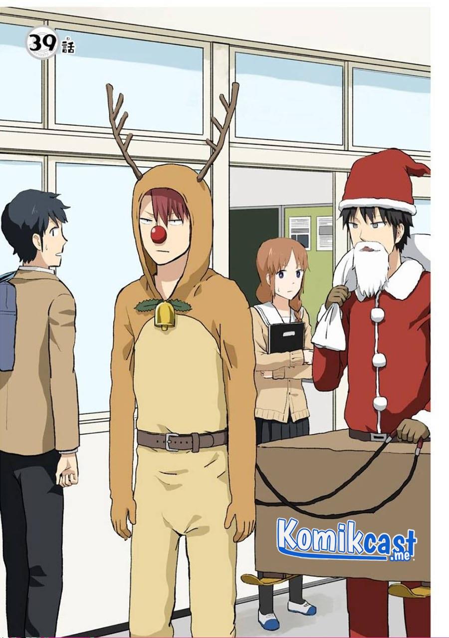 hinmin-choujin-kanenashi-kun - Chapter: 39