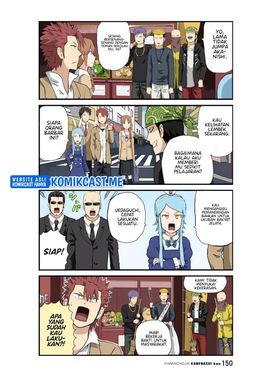 hinmin-choujin-kanenashi-kun - Chapter: 39