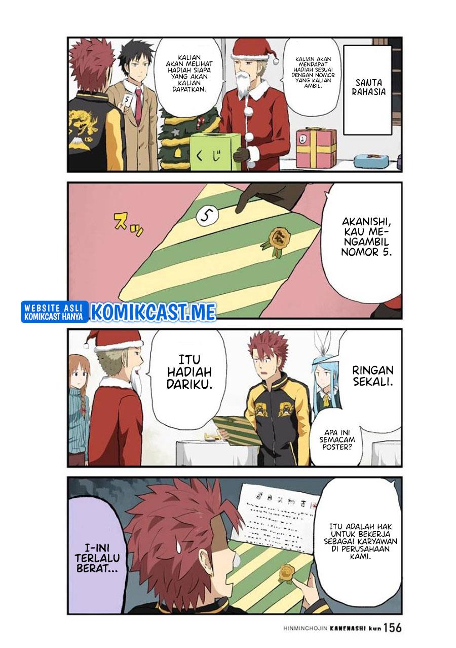 hinmin-choujin-kanenashi-kun - Chapter: 39