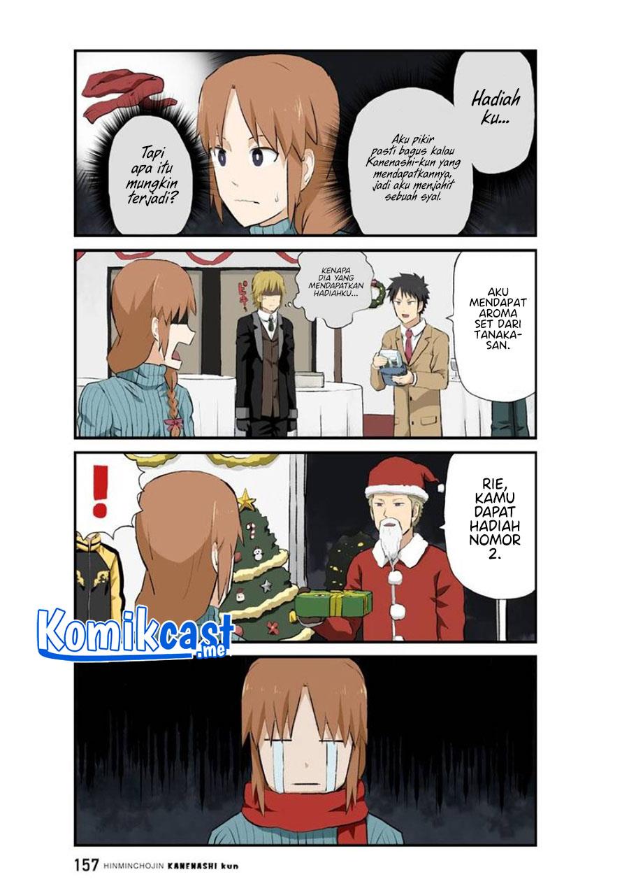 hinmin-choujin-kanenashi-kun - Chapter: 39