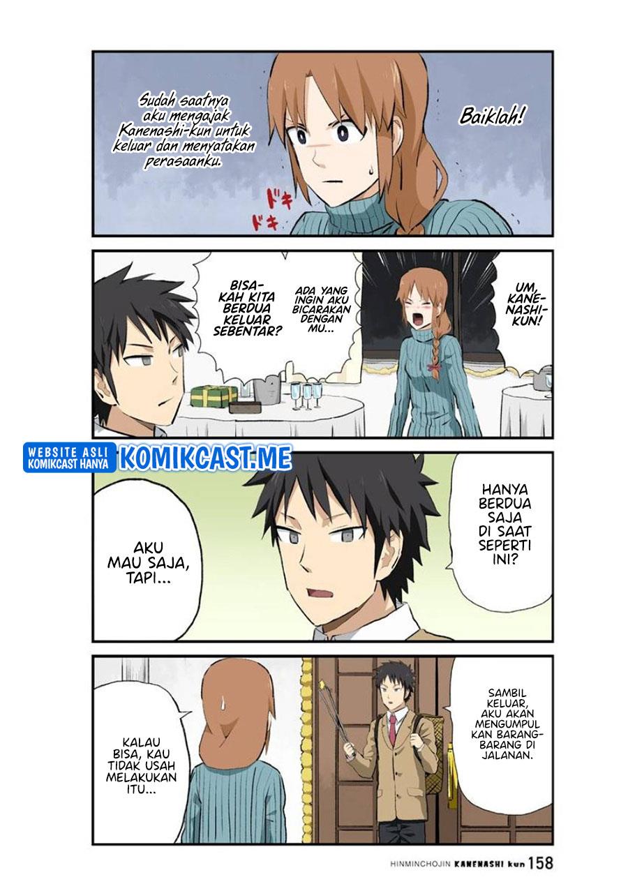 hinmin-choujin-kanenashi-kun - Chapter: 39