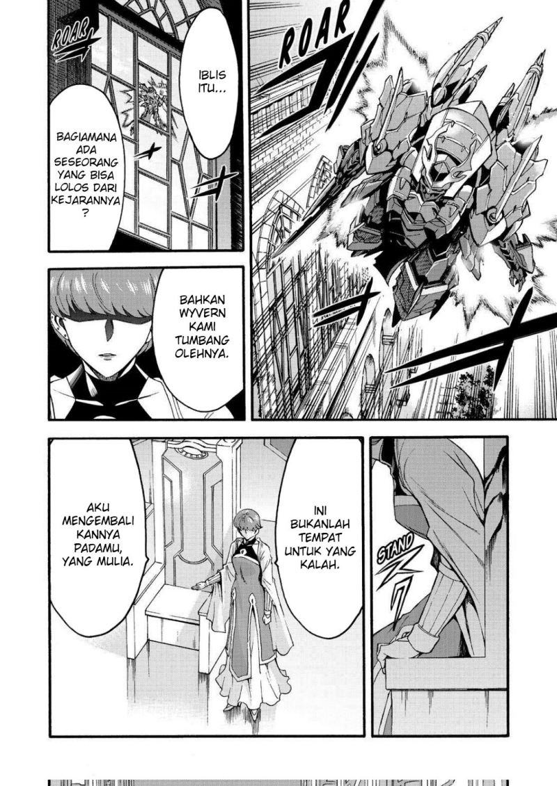 knights-magic - Chapter: 118