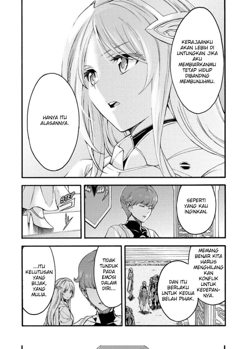 knights-magic - Chapter: 118