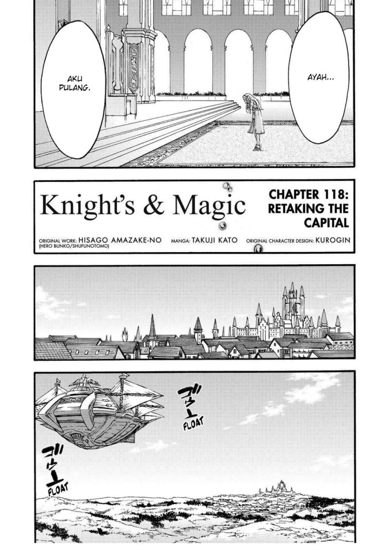 knights-magic - Chapter: 118