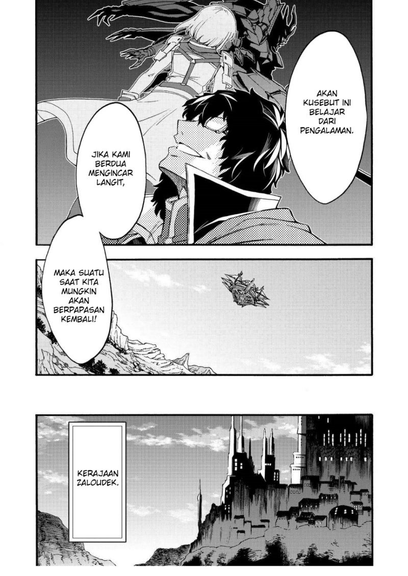 knights-magic - Chapter: 118