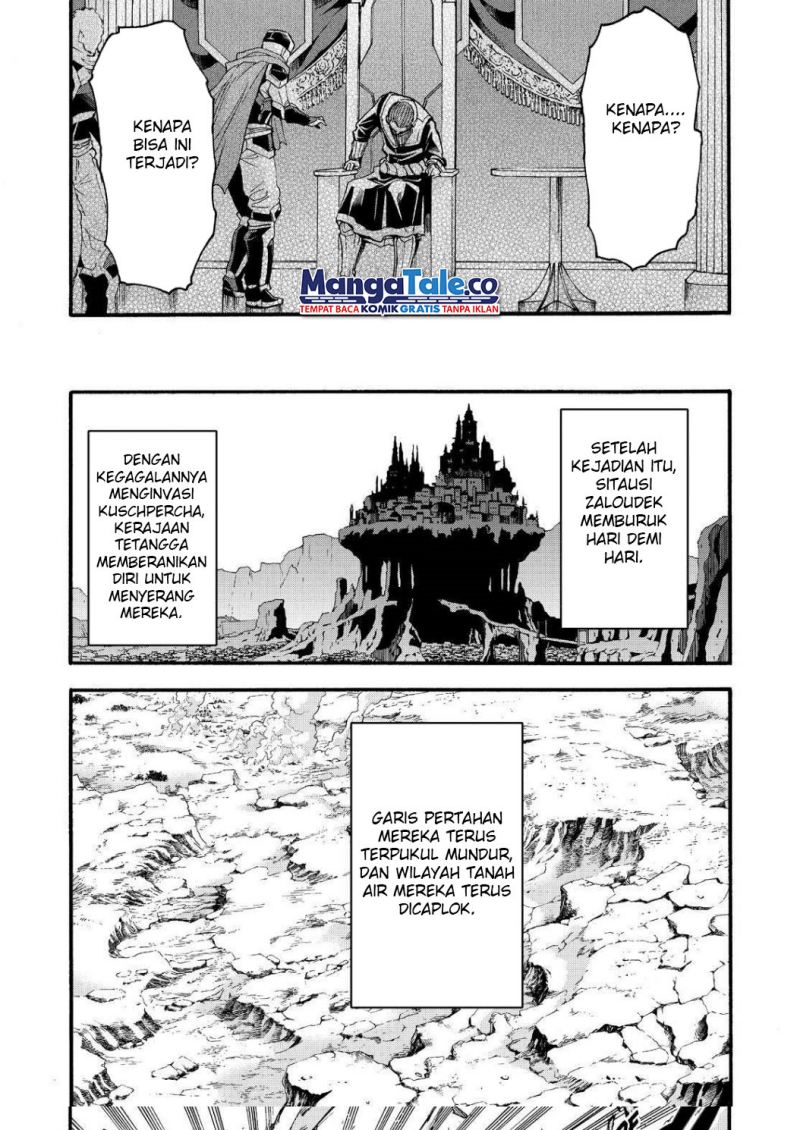 knights-magic - Chapter: 118