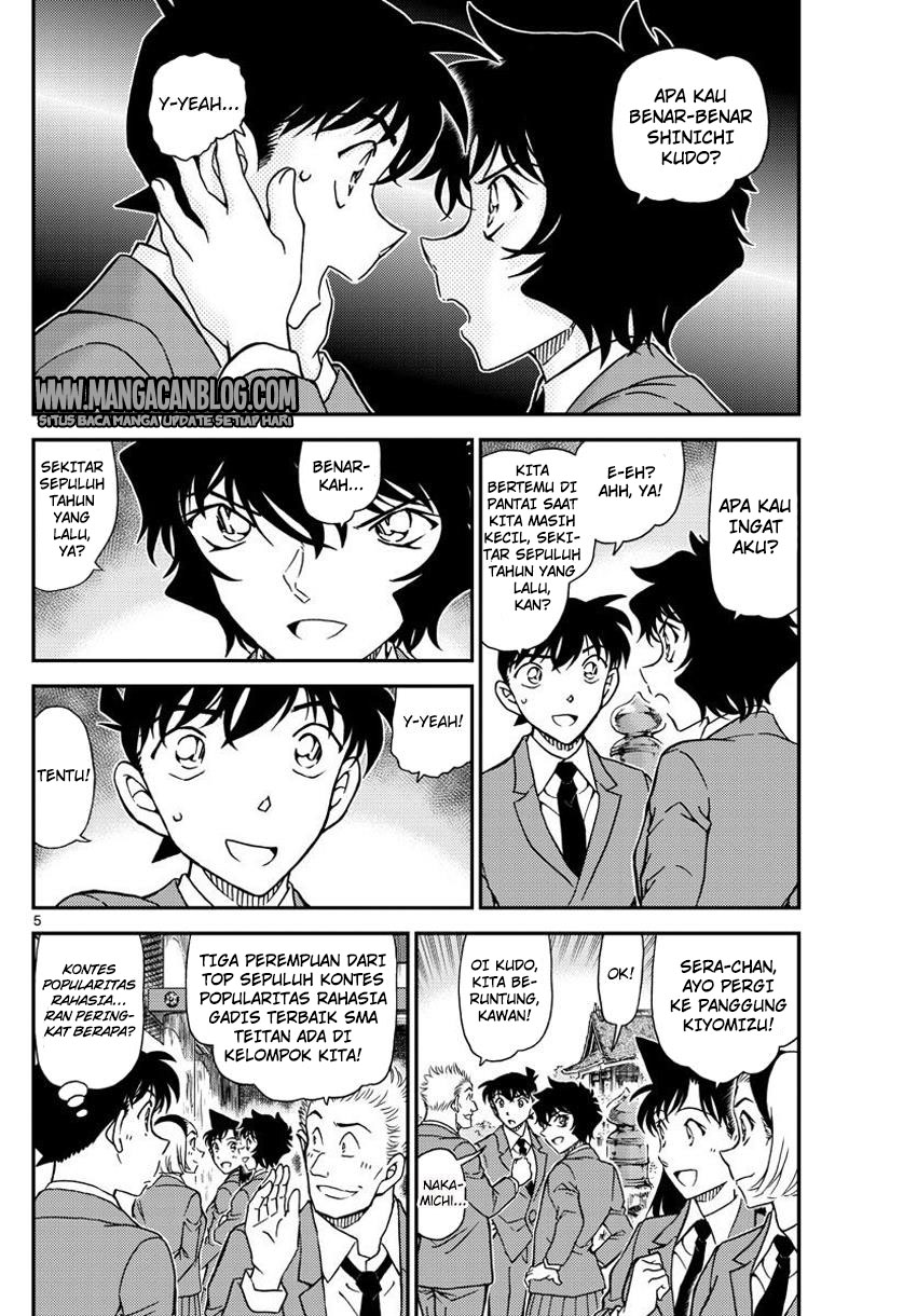 detective-conan - Chapter: 1000