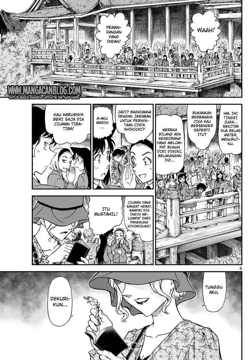 detective-conan - Chapter: 1000