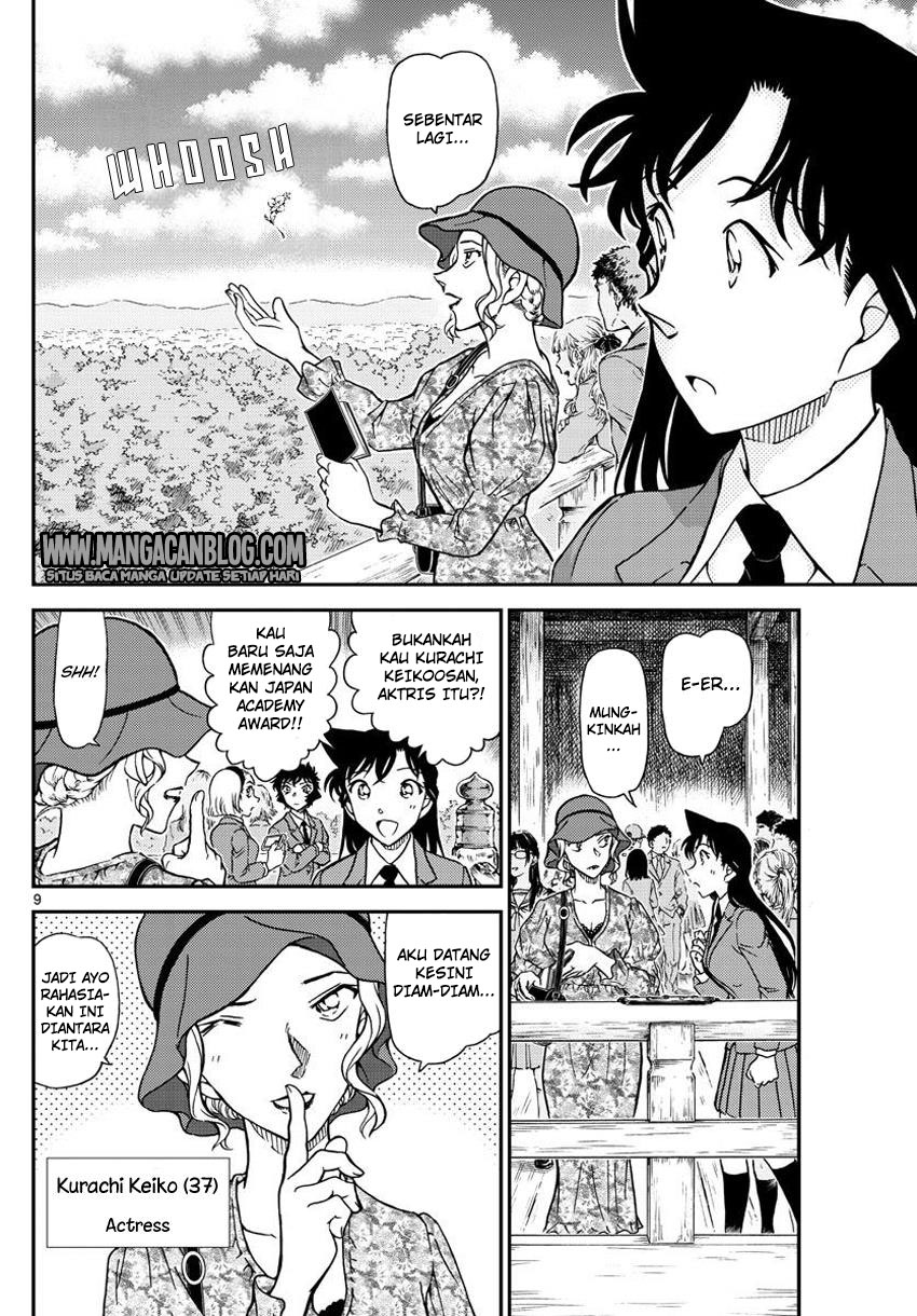 detective-conan - Chapter: 1000