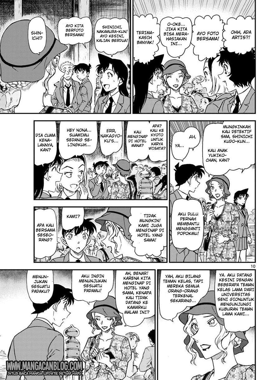 detective-conan - Chapter: 1000