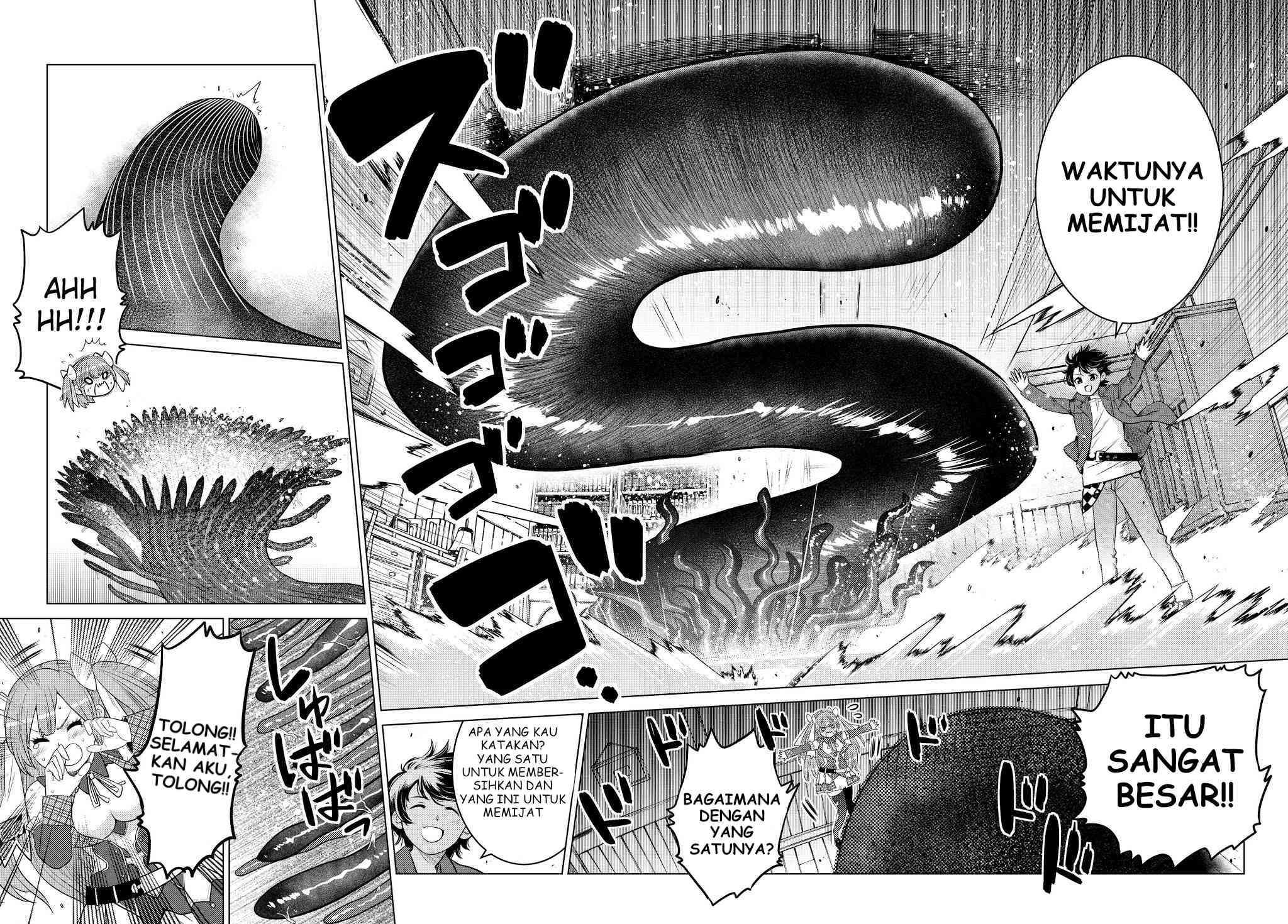 shokushu-majutsu-shi-no-nariagari - Chapter: 1