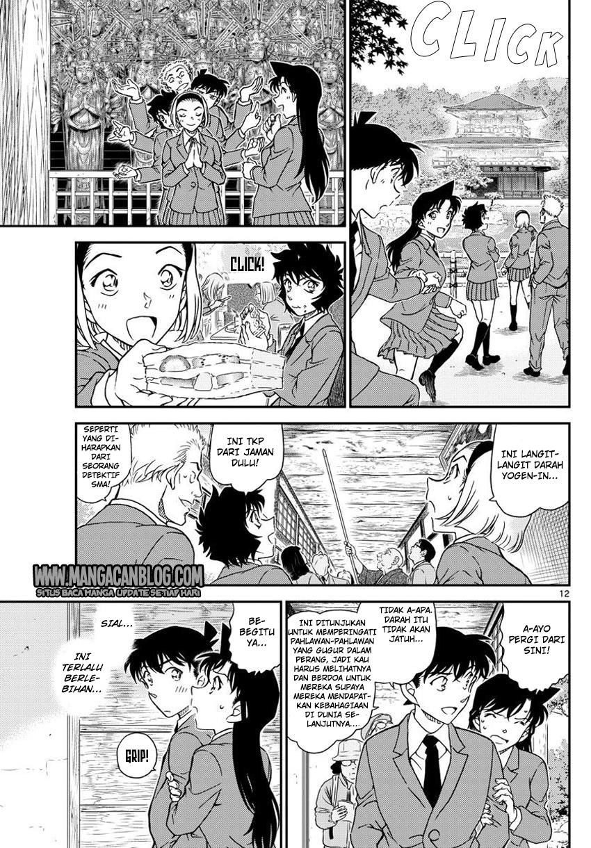 detective-conan - Chapter: 1000