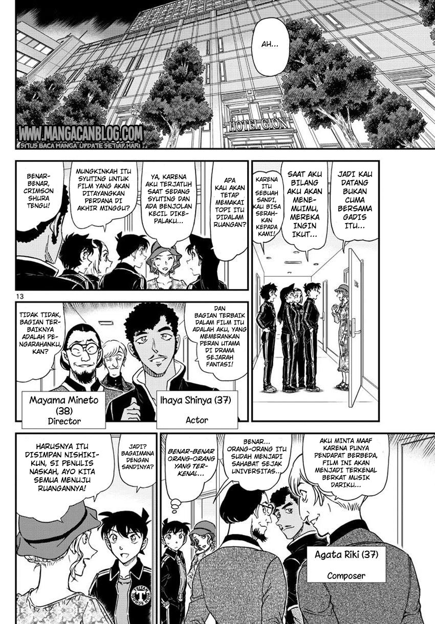 detective-conan - Chapter: 1000