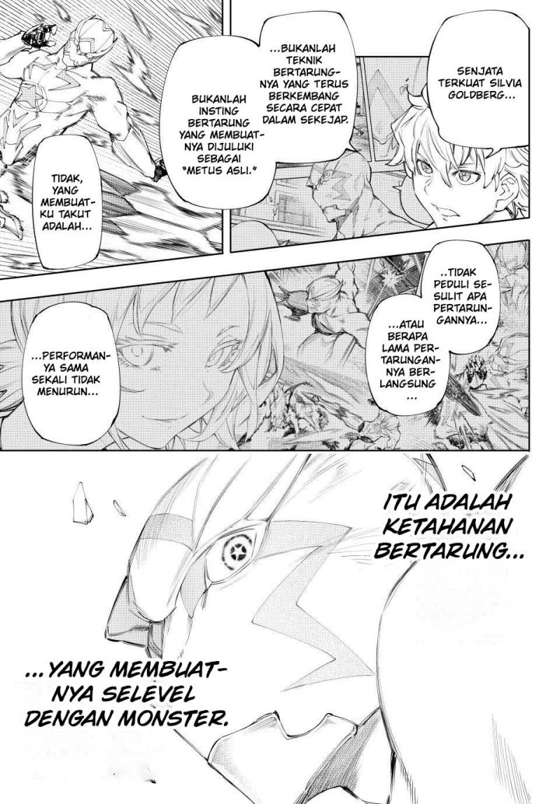 shangri-la-frontier-kusoge-hunter-kamige-ni-idoman-to-su - Chapter: 150