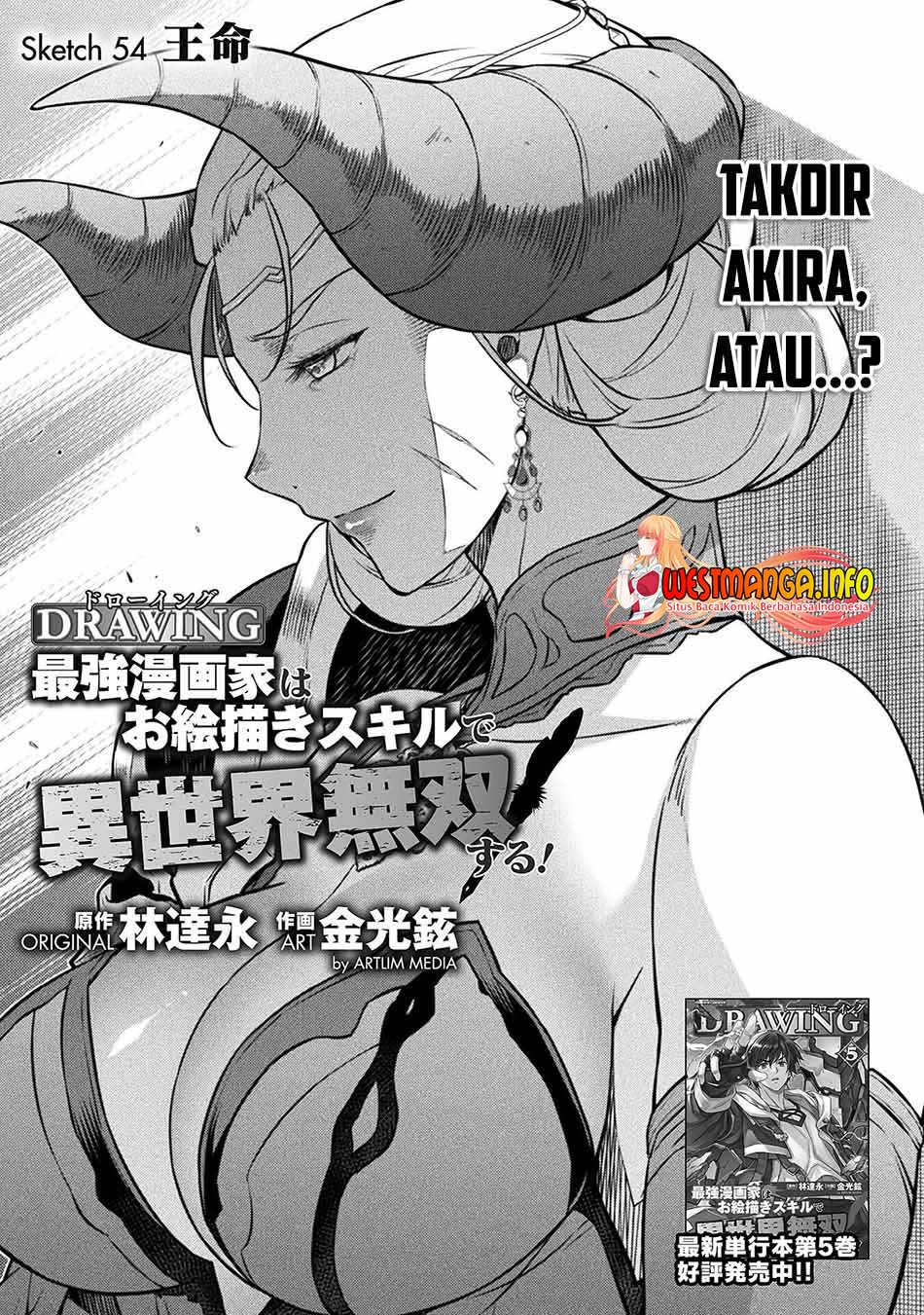 drawing-saikyou-mangaka-wa-oekaki-skill-de-isekai-musou-suru - Chapter: 54