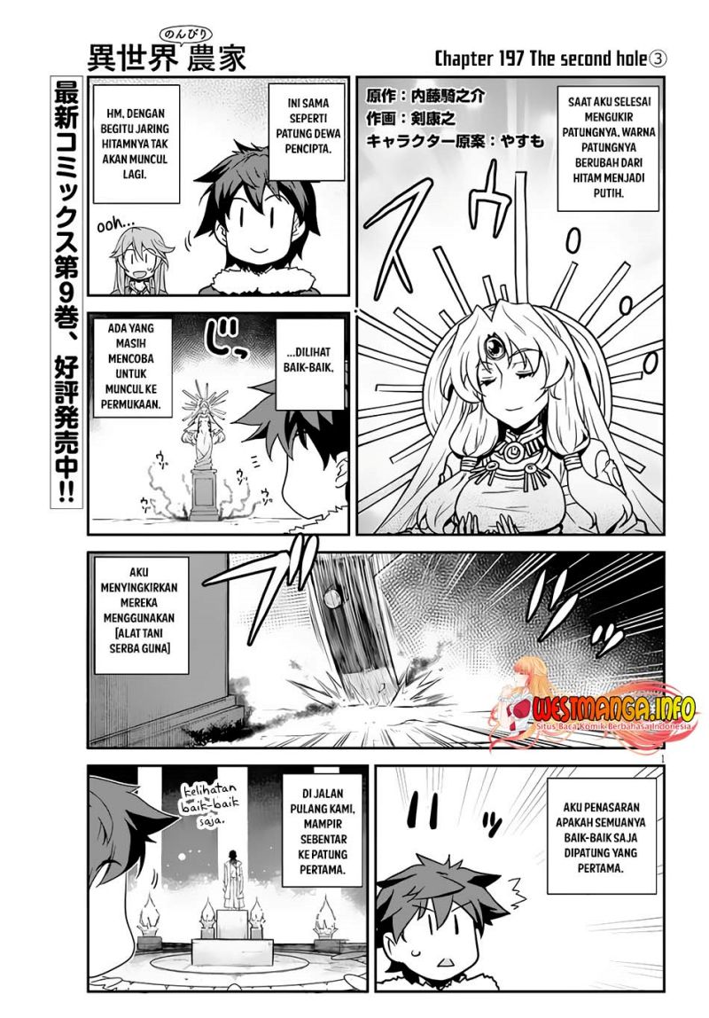 isekai-nonbiri-nouka - Chapter: 197