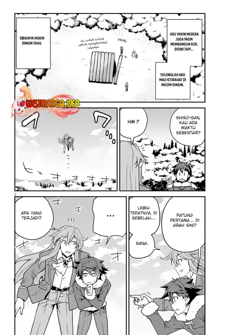 isekai-nonbiri-nouka - Chapter: 197