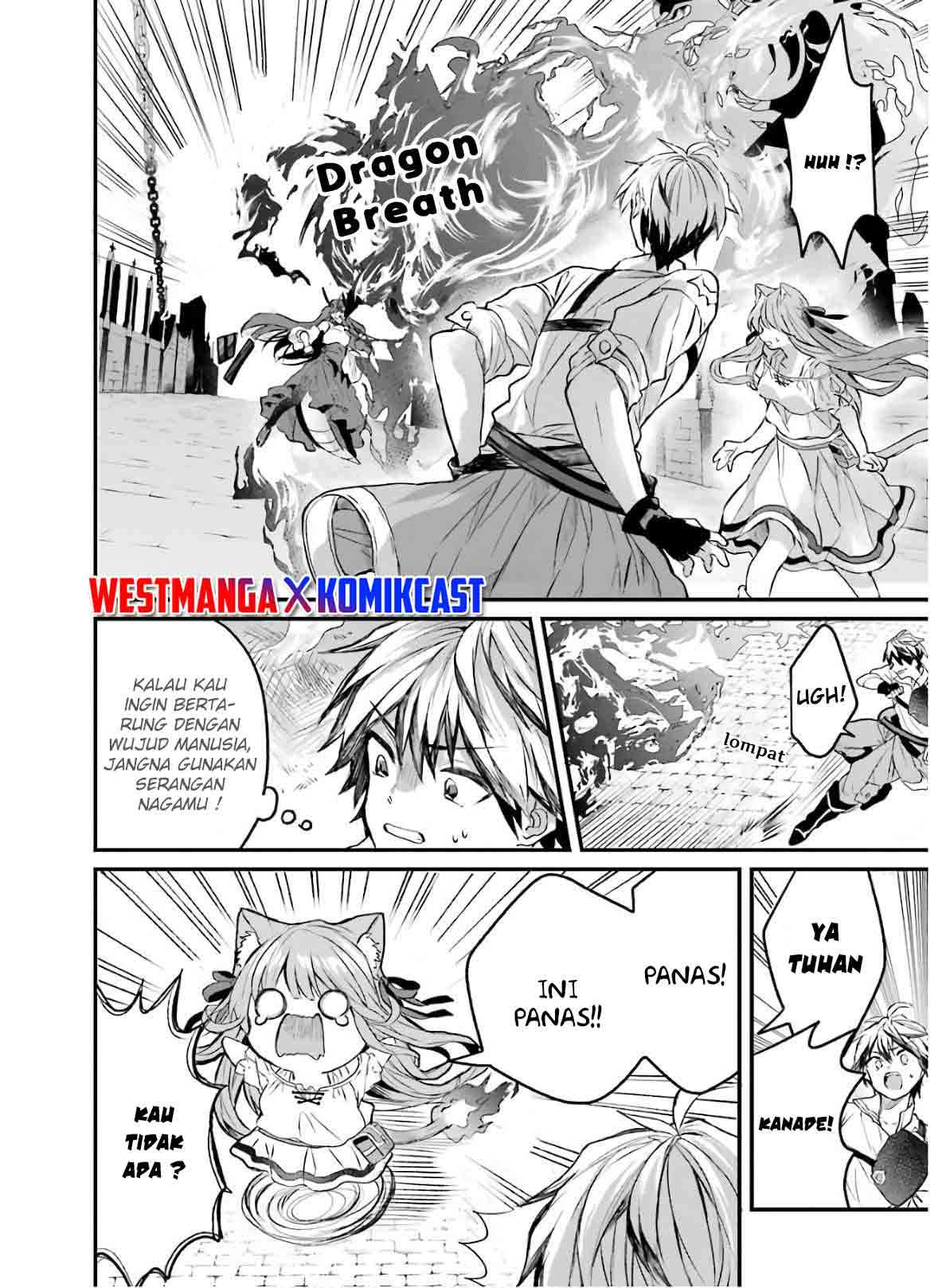 yuusha-party-wo-tsuihou-sareta-beast-tamer-saikyou-shuzoku-nekomimi-shojo-to-deau - Chapter: 12