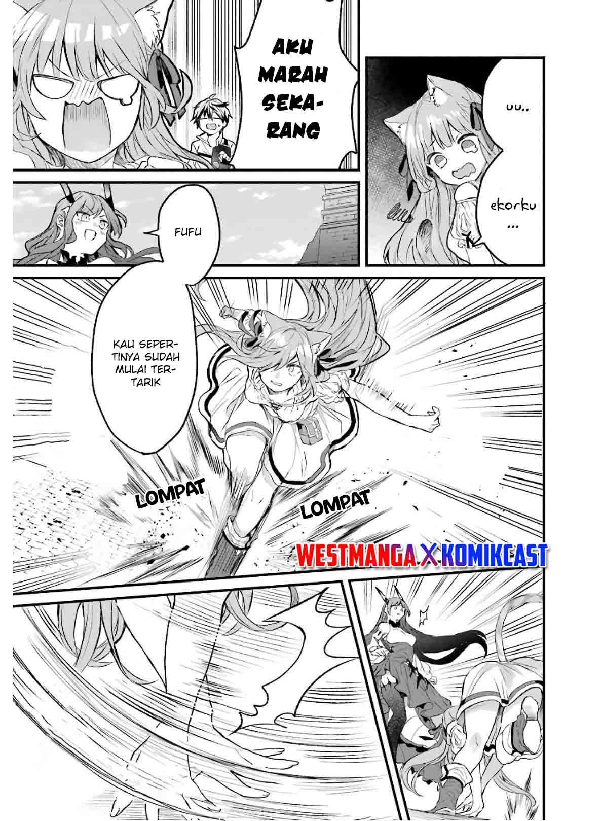 yuusha-party-wo-tsuihou-sareta-beast-tamer-saikyou-shuzoku-nekomimi-shojo-to-deau - Chapter: 12