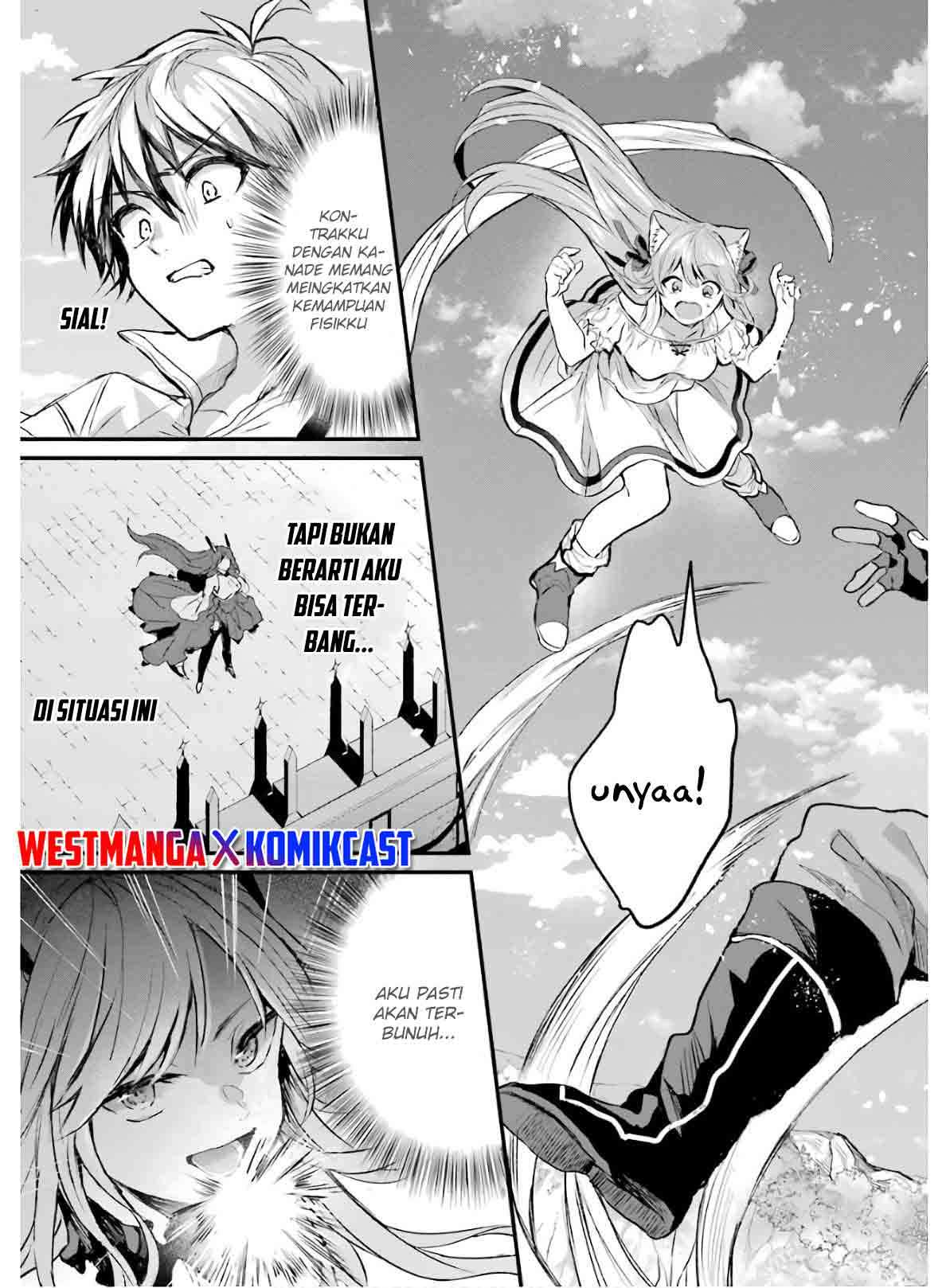yuusha-party-wo-tsuihou-sareta-beast-tamer-saikyou-shuzoku-nekomimi-shojo-to-deau - Chapter: 12