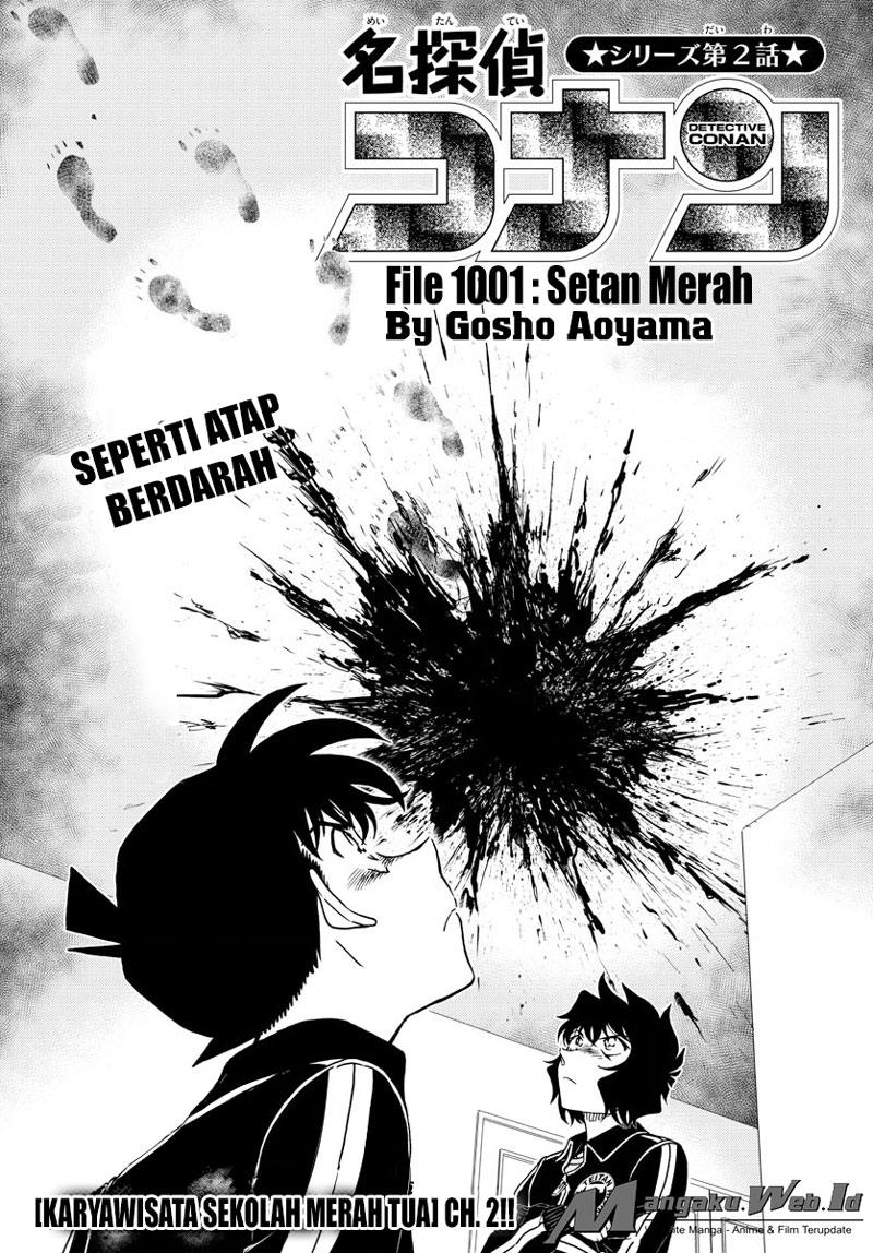 detective-conan - Chapter: 1001