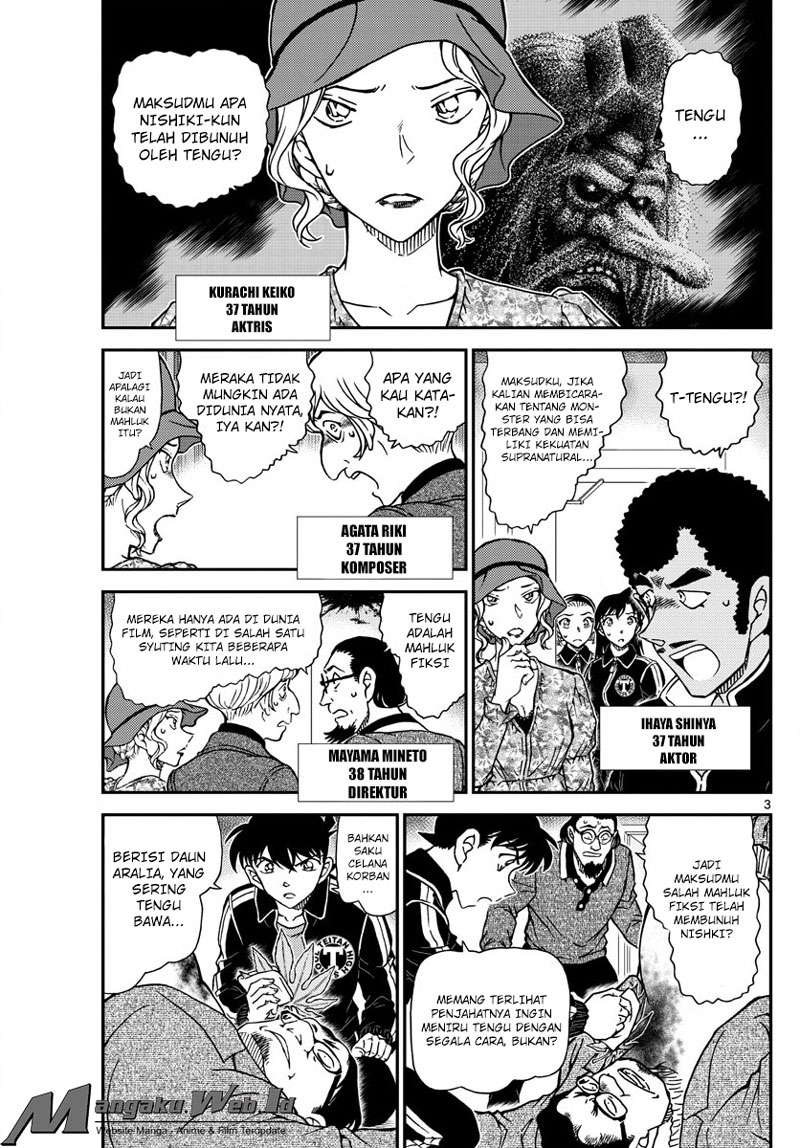 detective-conan - Chapter: 1001