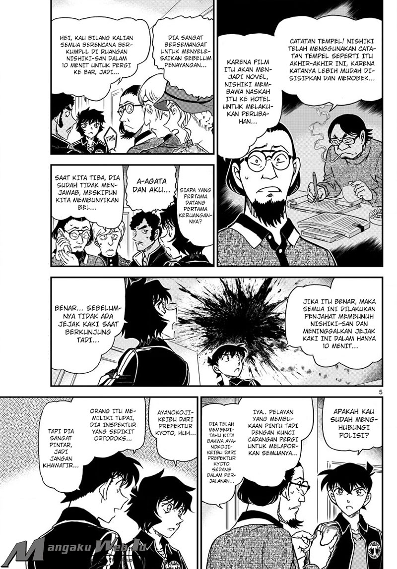 detective-conan - Chapter: 1001