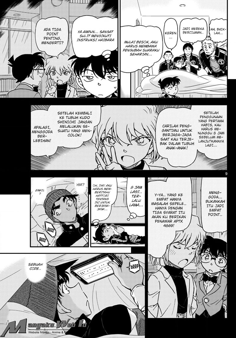 detective-conan - Chapter: 1001