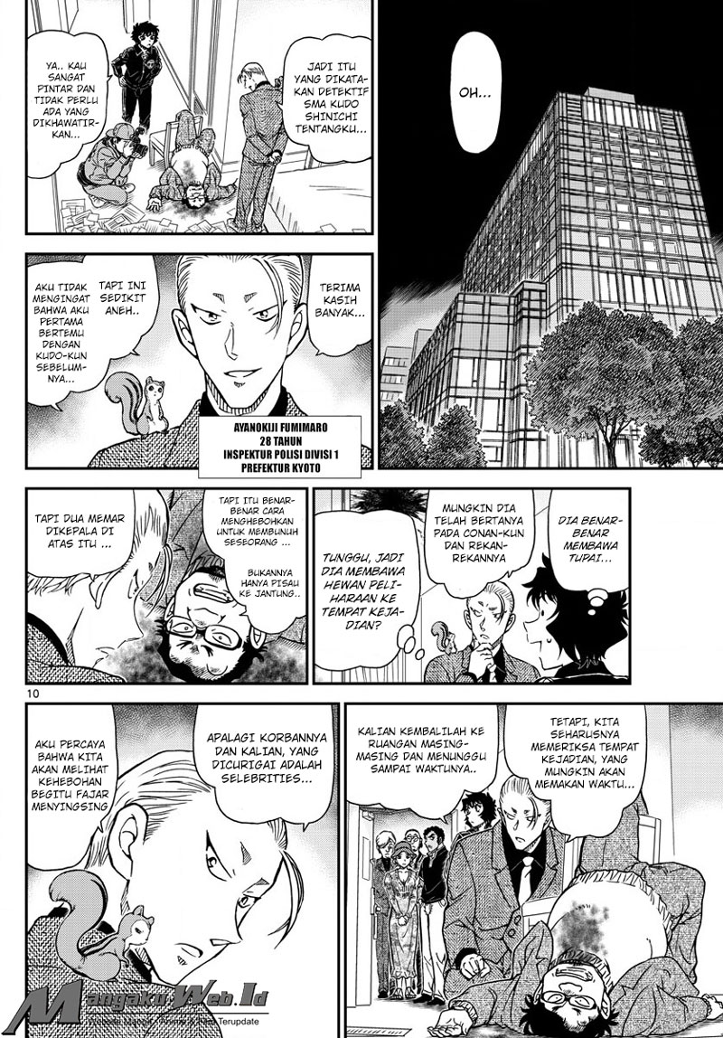 detective-conan - Chapter: 1001