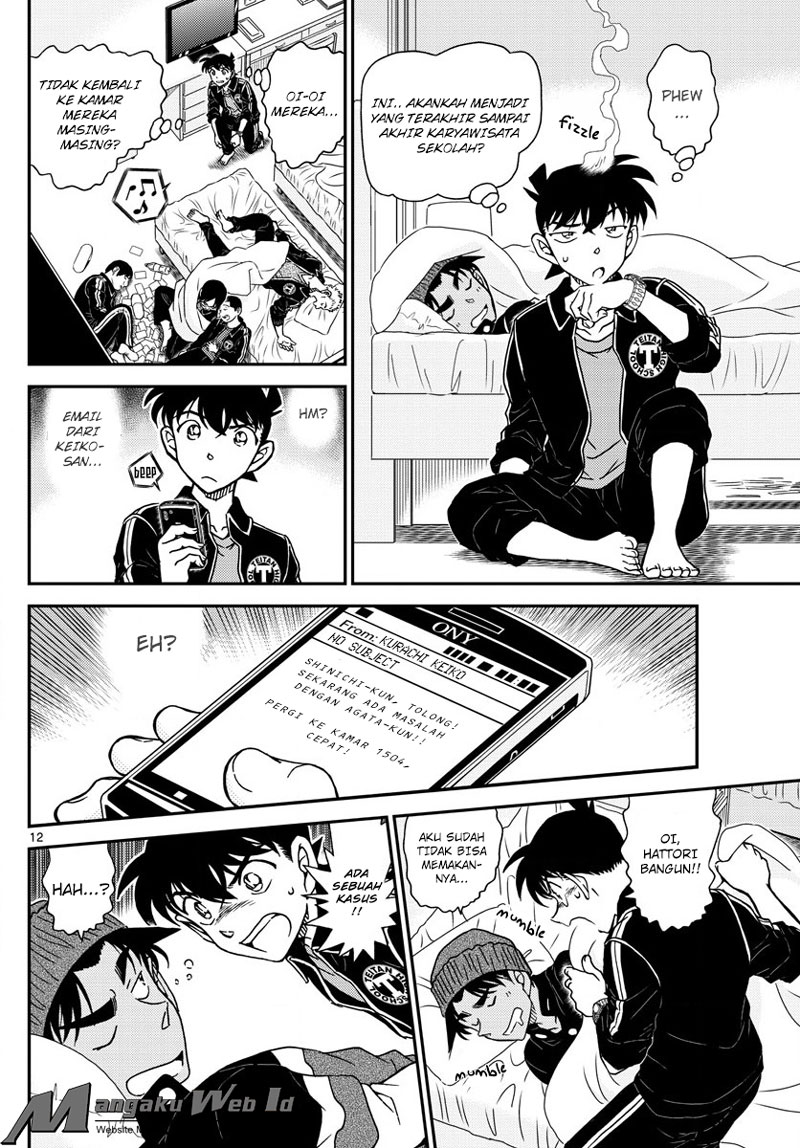 detective-conan - Chapter: 1001