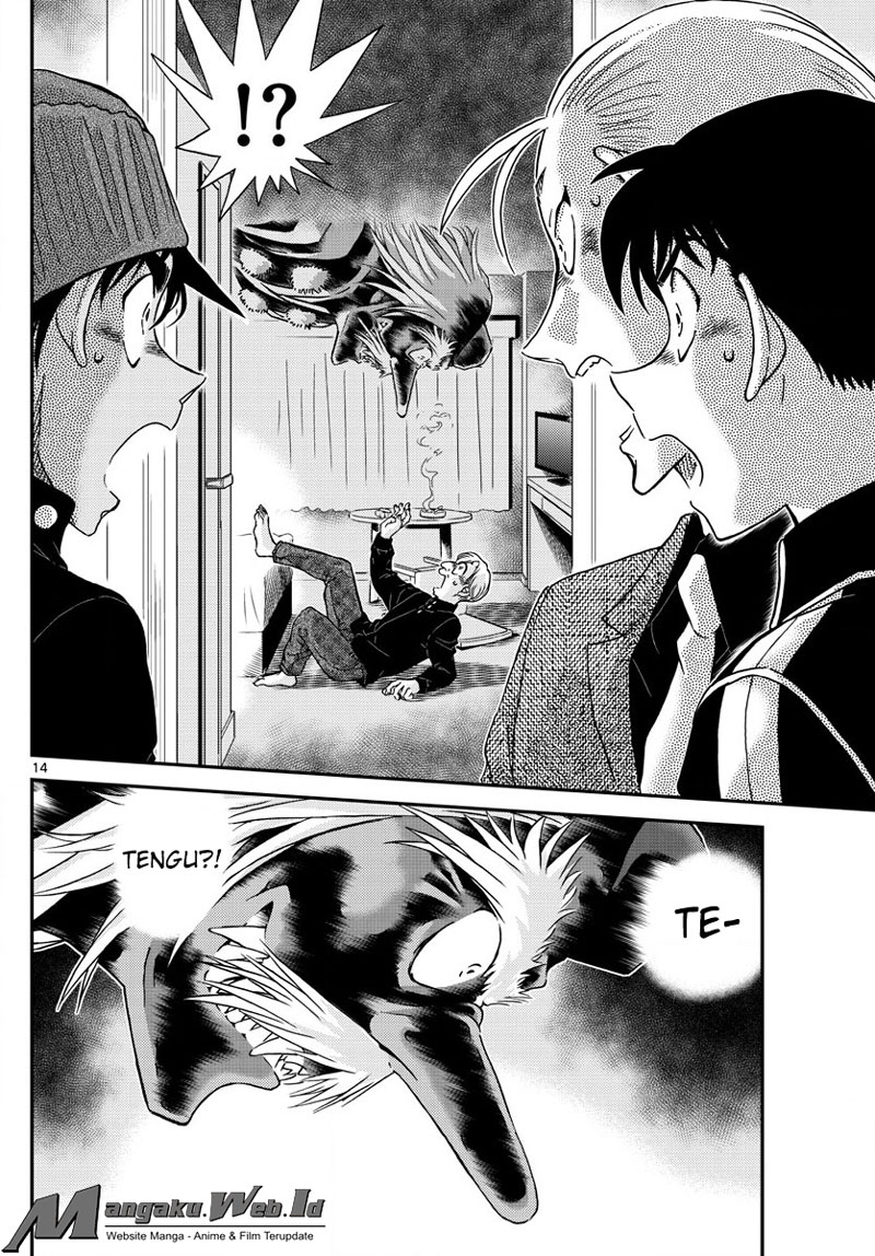 detective-conan - Chapter: 1001