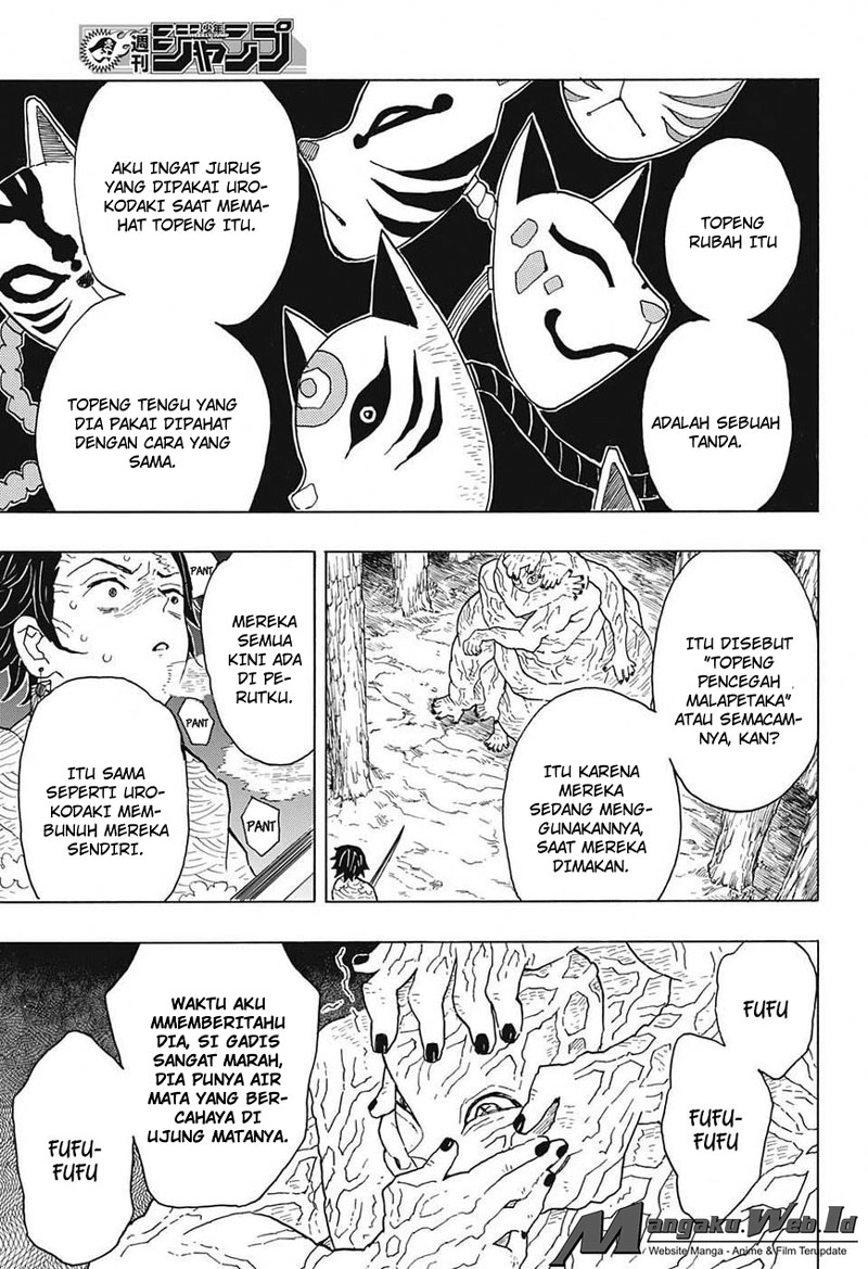 kimetsu-no-yaiba - Chapter: 7