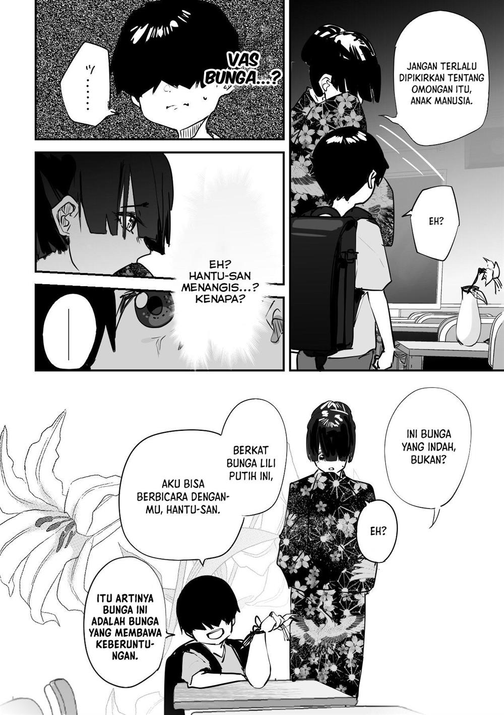 kaii-san-to-ore - Chapter: 46