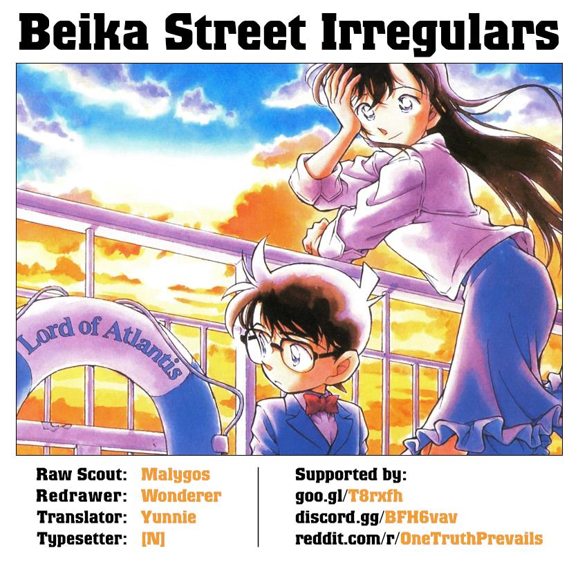 detective-conan - Chapter: 1002