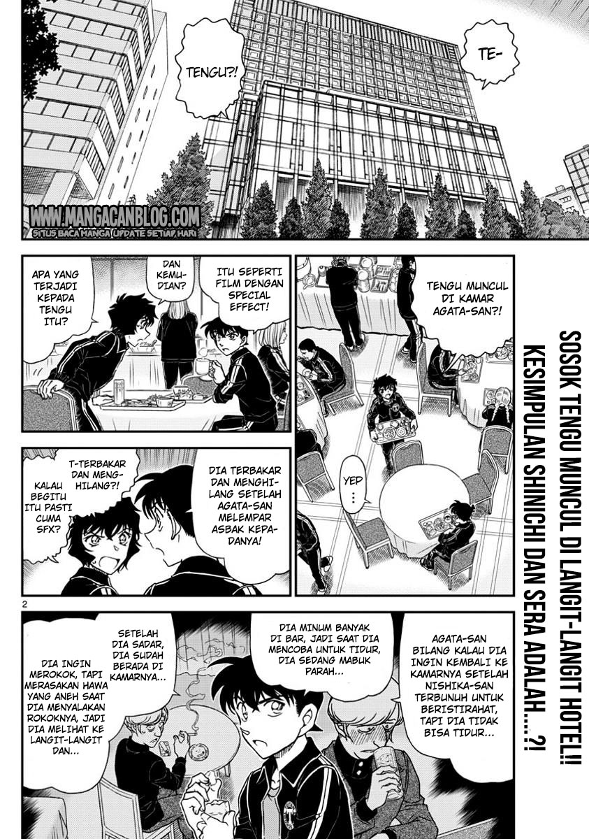 detective-conan - Chapter: 1002