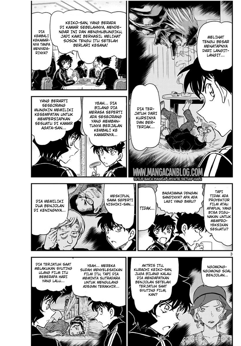 detective-conan - Chapter: 1002
