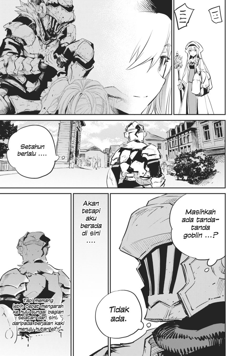 goblin-slayer - Chapter: 78