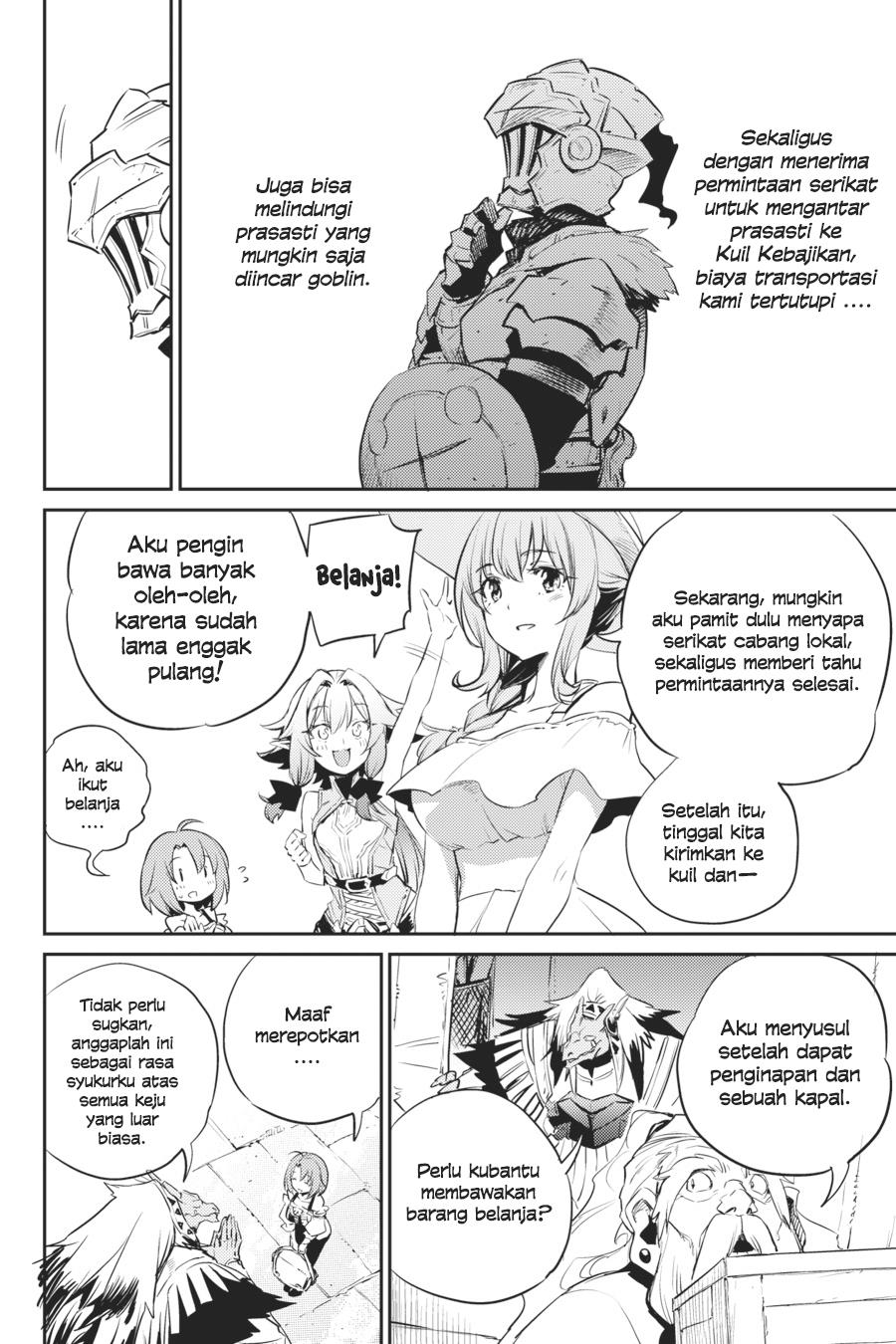 goblin-slayer - Chapter: 78