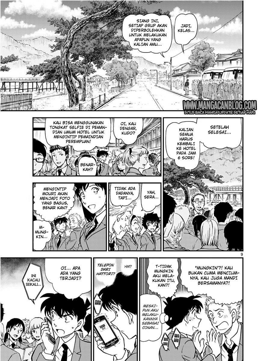 detective-conan - Chapter: 1002