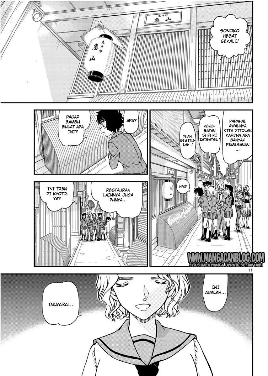 detective-conan - Chapter: 1002