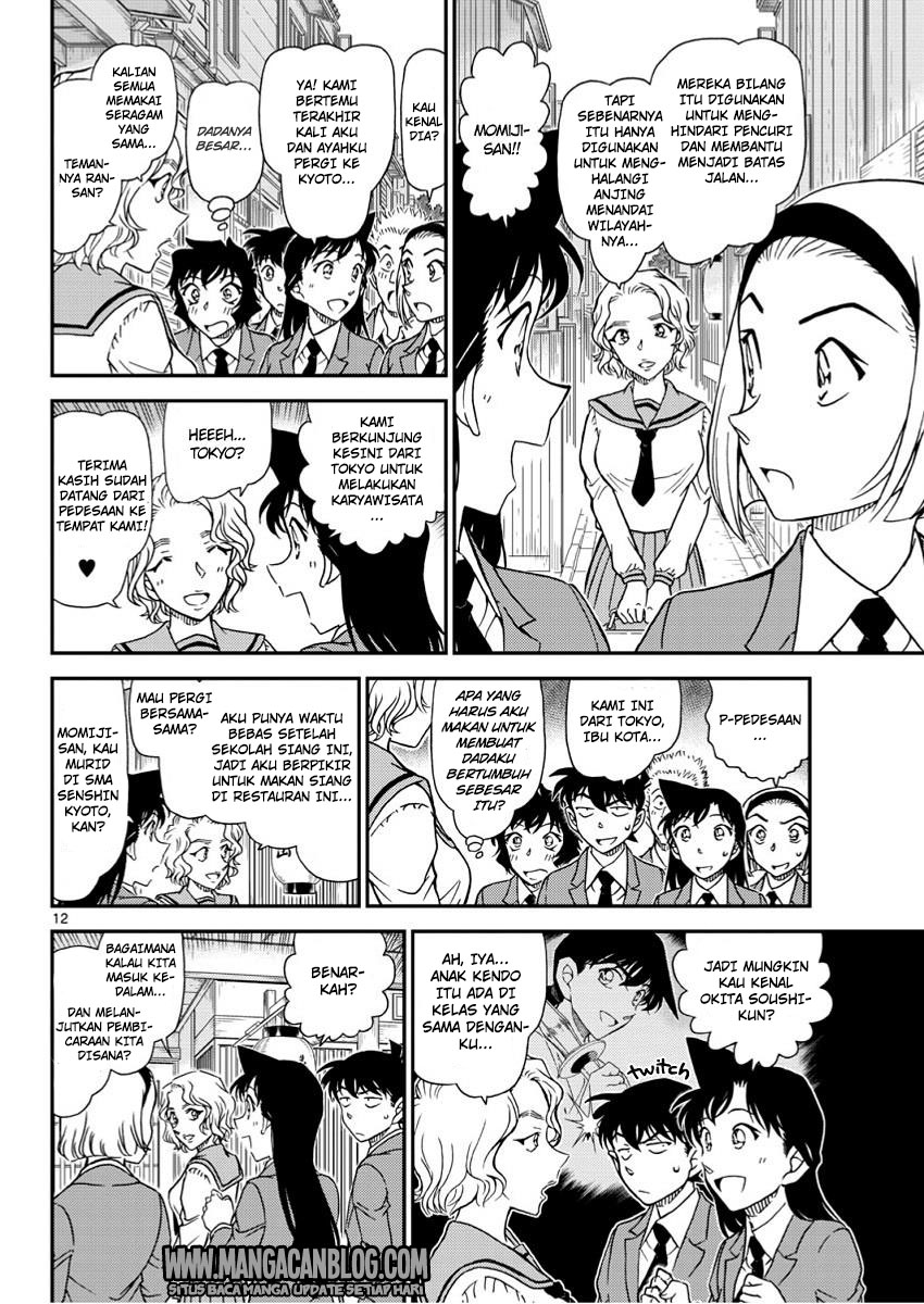 detective-conan - Chapter: 1002